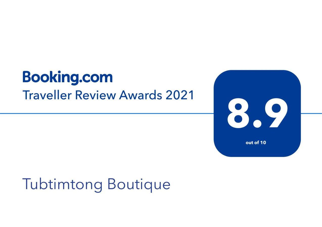 Tubtimtong Boutique Hotell Nai Yang Beach Exteriör bild